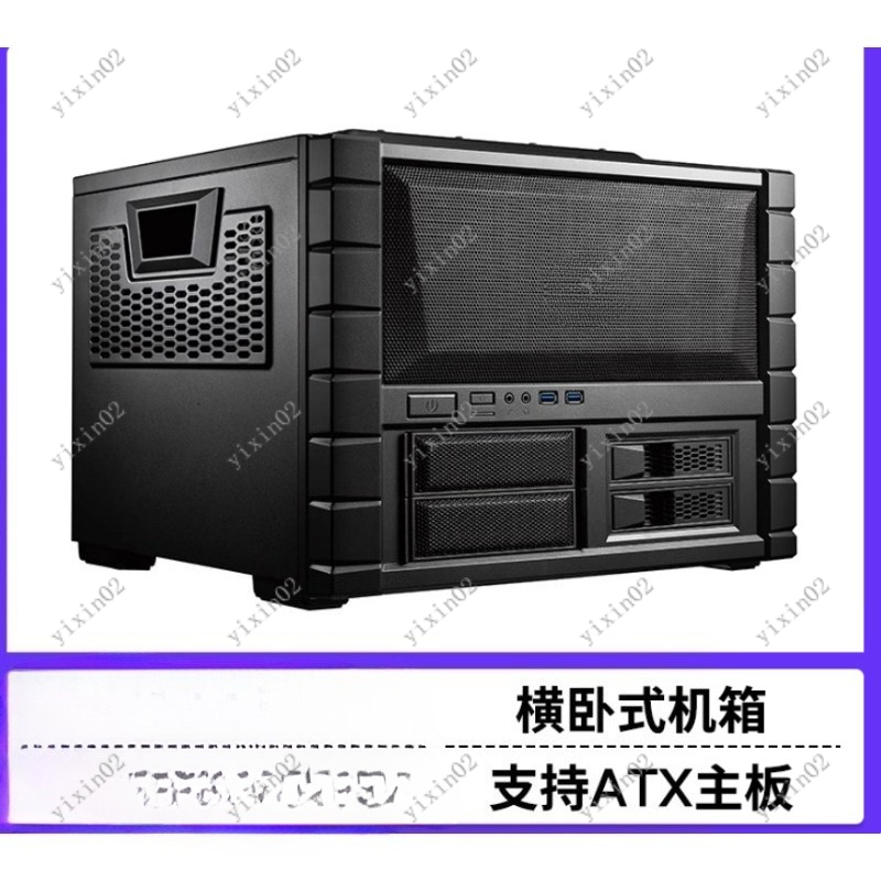 Atx Case - Custodia per computer con scheda madre
