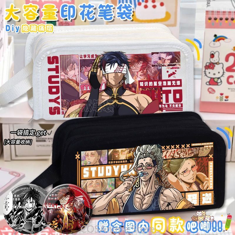 Case Fans - Astuccio Multistrato Unisex Anime Record of