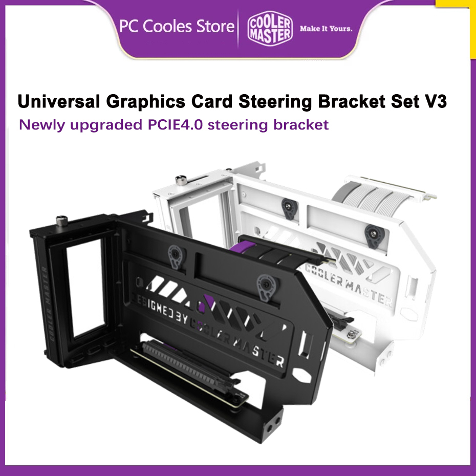 Atx Case - KIT staffa sterzo scheda grafica Cooler