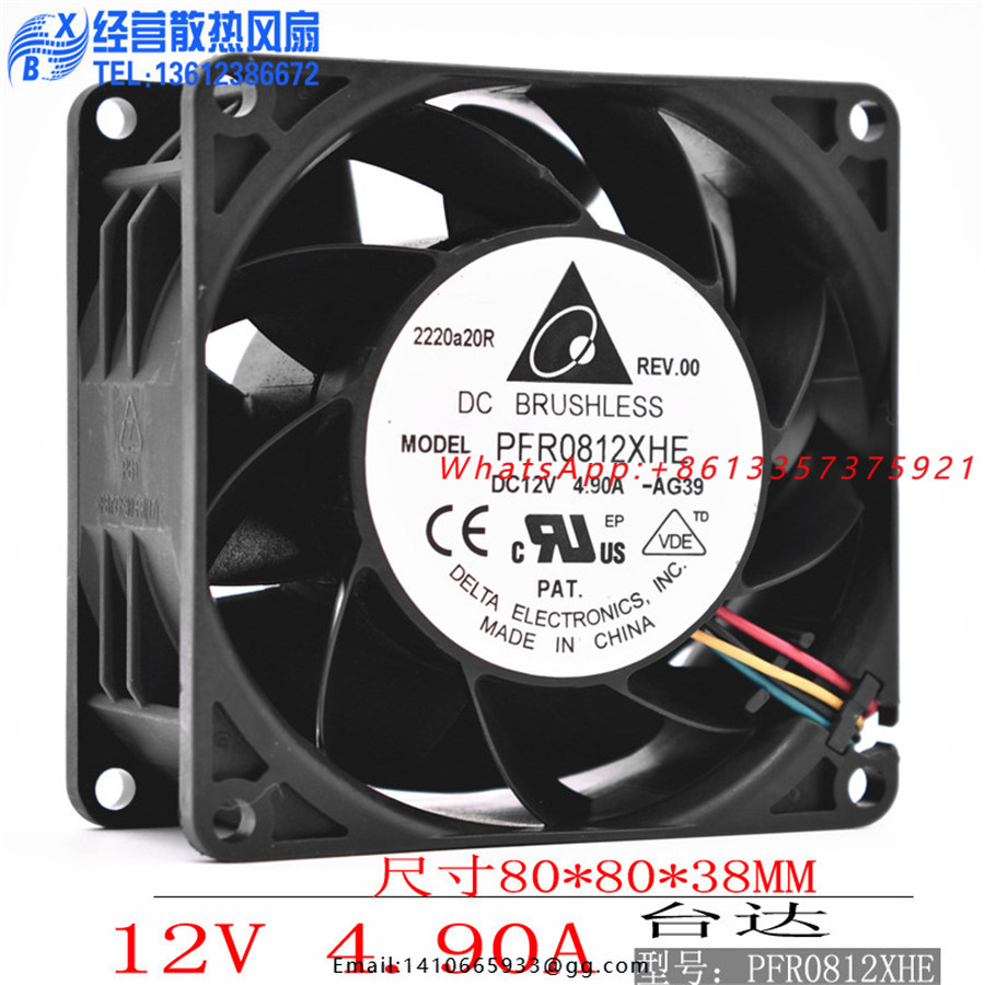 Case Fans - Nuova Ventola Originale Delta PFR0812XHE 8038