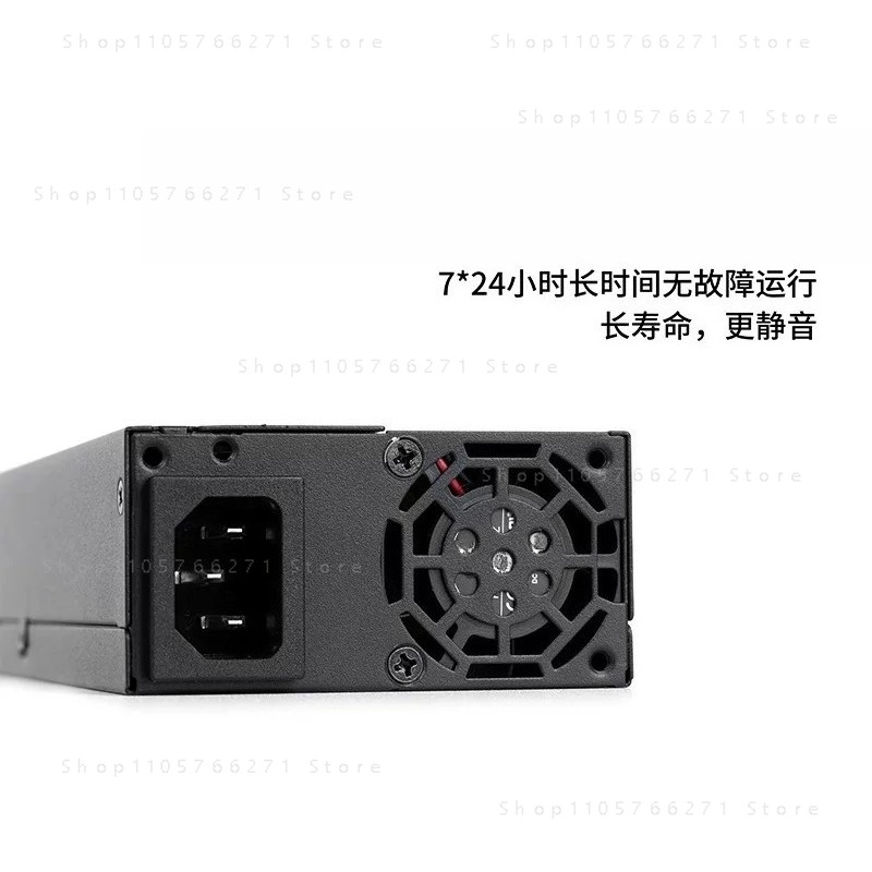 Atx Case - Alimentatore ATX Flex 1U Compatto da
