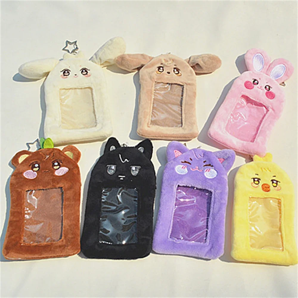 Case Fans - Portacarte in Peluche Kpop ATEEZ Aniteez,