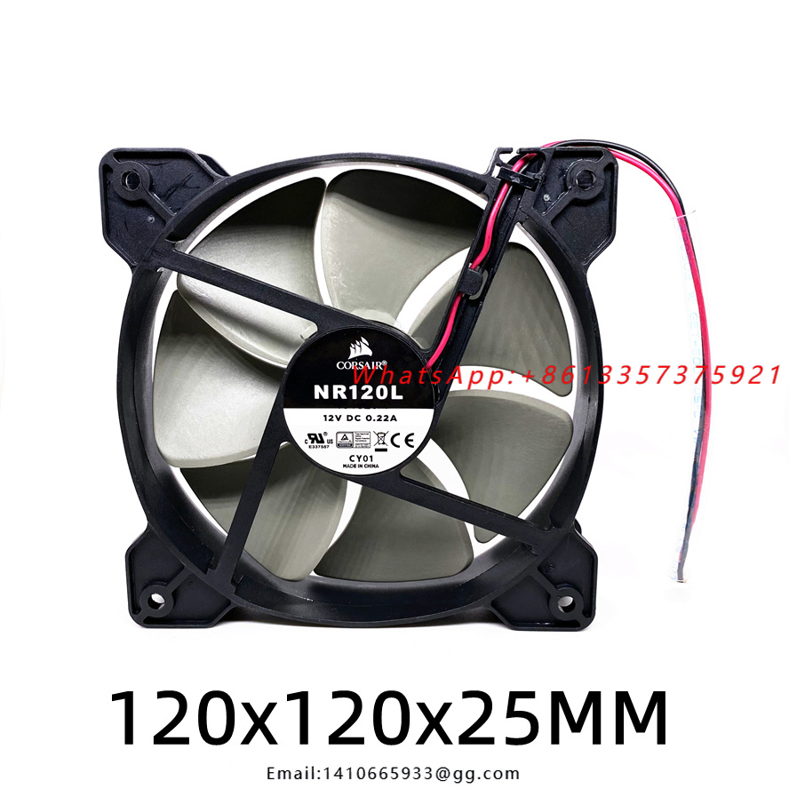 Case Fans - Ventola di Raffreddamento DC12V 0.22A 120MM