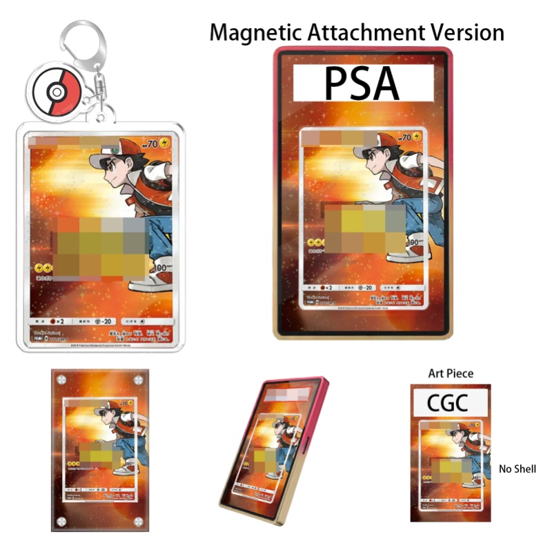 Case Fans - Espositore Artistico per Pokémon Sun &