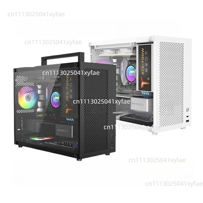 Pc Chassis - Case PC S5MAX Bianco, Chassis Mid
