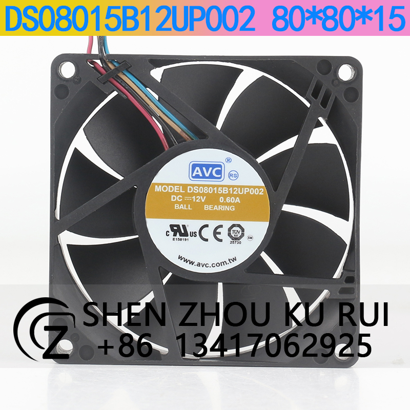 Case Fan Controller - Ventola di raffreddamento AVC a grande