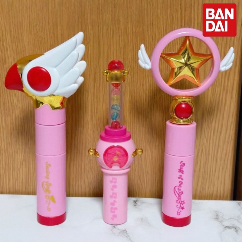 Case Fans - Bandai Cardcaptor Sakura Gashapon Porta Rossetto