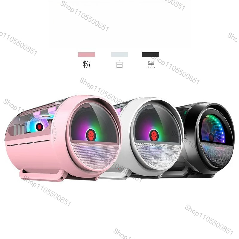 Case per PC Gaming YQD Rosa co - Atx Case recensione e prezzo