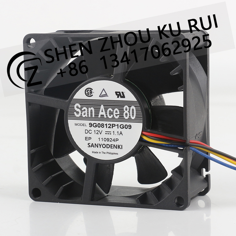 Sanyo 12V 1.1A AC EC 8038 80x8 - Case Fan Controller recensione e prezzo