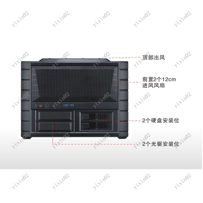 Custodia per computer con sche - Atx Case recensione e prezzo