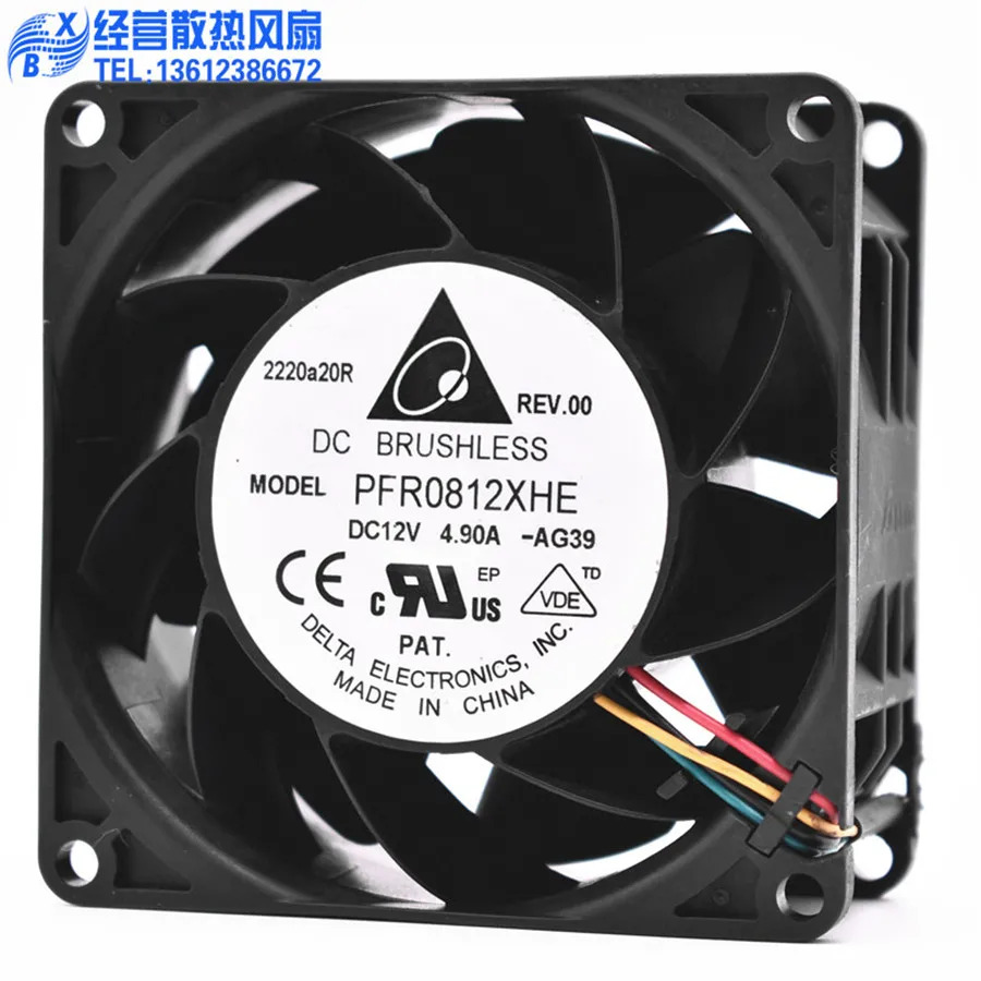 Nuova Ventola Originale Delta  - Case Fans recensione e prezzo