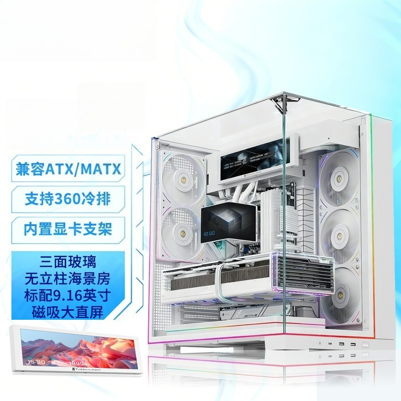 Case per PC in vetro temperato - Atx Case recensione e prezzo