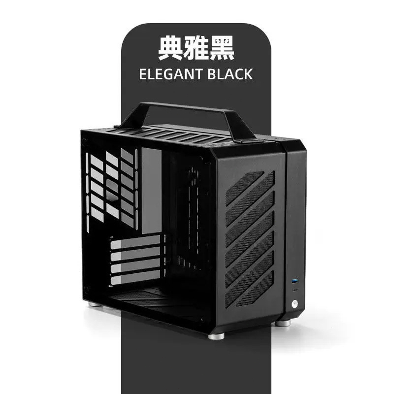 Case per PC a torre completa p - Mechanic Master C28 Matx Portable Pc Case recensione e prezzo