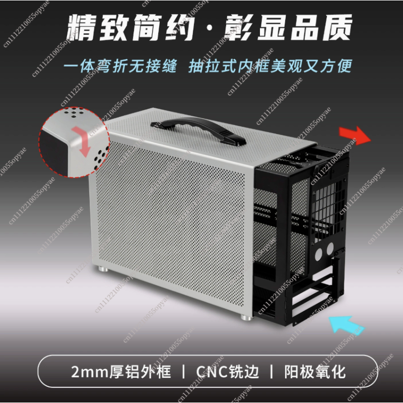 Case Mini PC in Alluminio D3 c - Atx Case recensione e prezzo