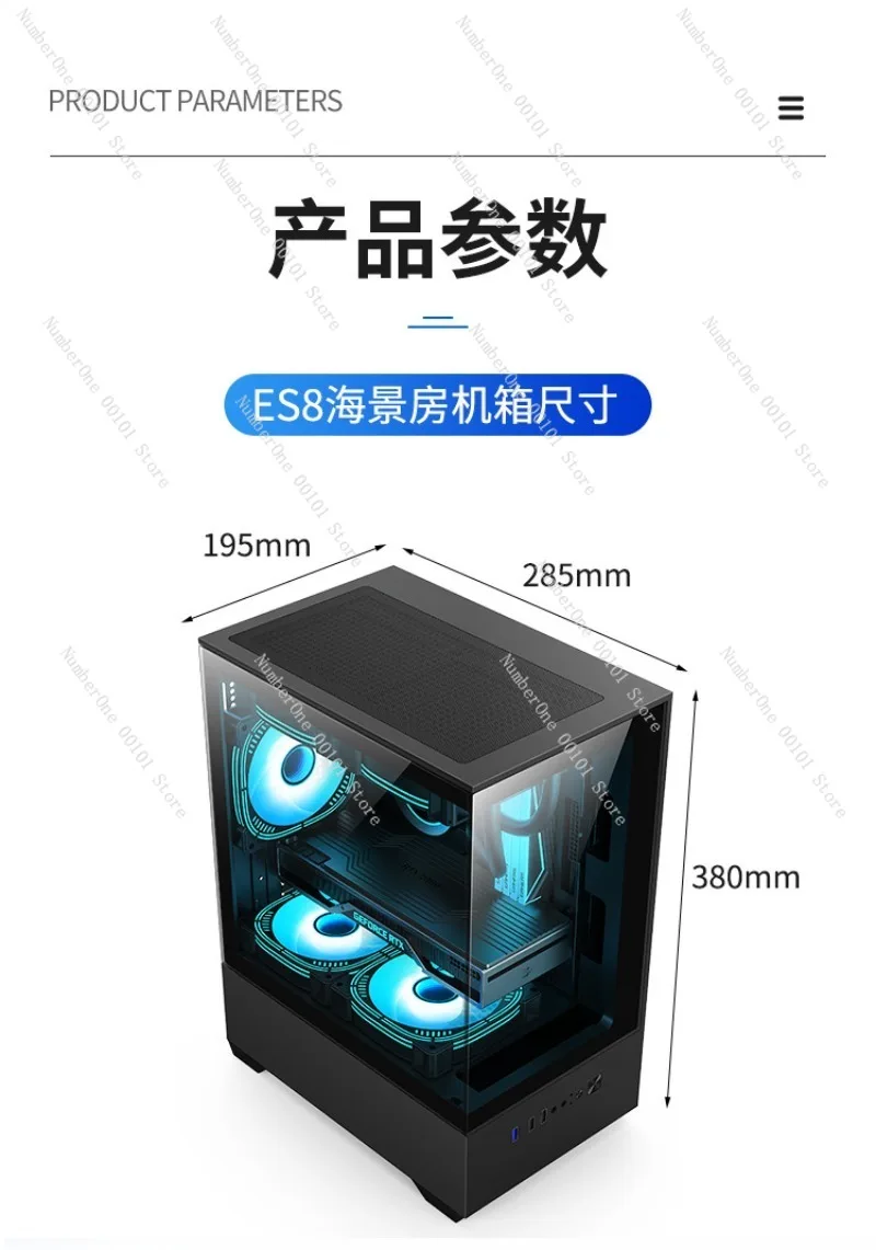Case per Computer Desktop ES8  - Atx Case recensione e prezzo