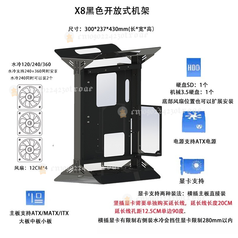 Case per Computer Open Frame,  - Atx Case recensione e prezzo