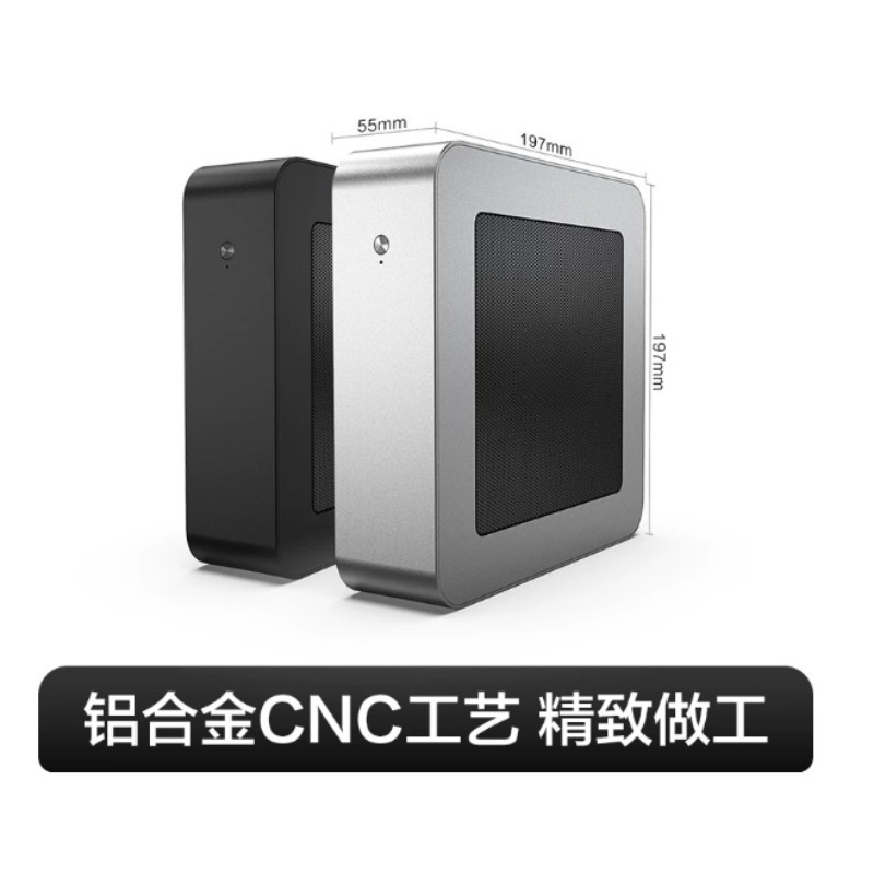 Chassis per PC Mini ITX Vertic - Pc Chassis recensione e prezzo